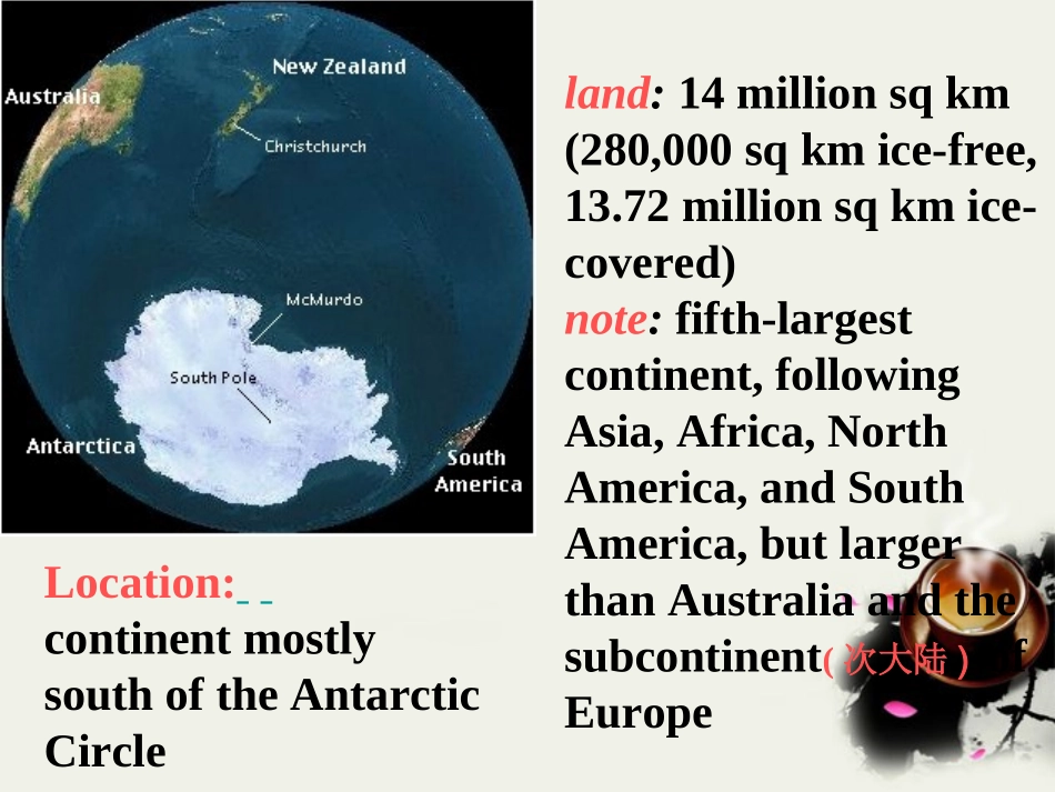 高中英语 Unit8 Lesson4(Adventure)Journey to the Antarctic课件2 北师大版必修3 课件_第3页