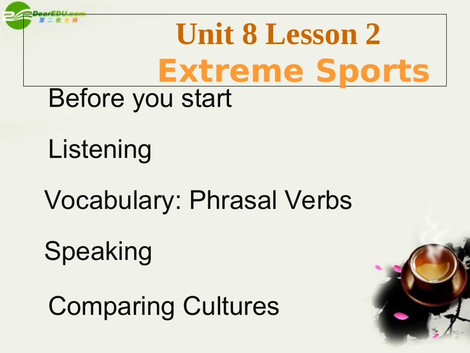 高中英语 Unit8 lesson2(Adventure)Extreme Sports课件3 北师大版必修3 课件_第2页