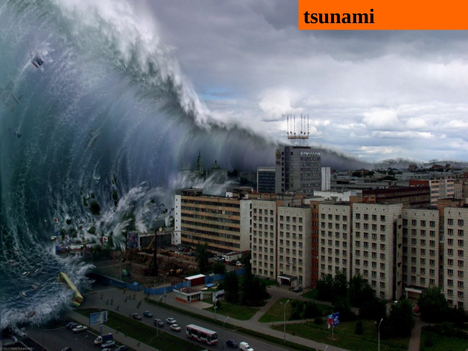 高中英语 Unit 4 Earthquakes课件 新人教版必修1 课件_第1页