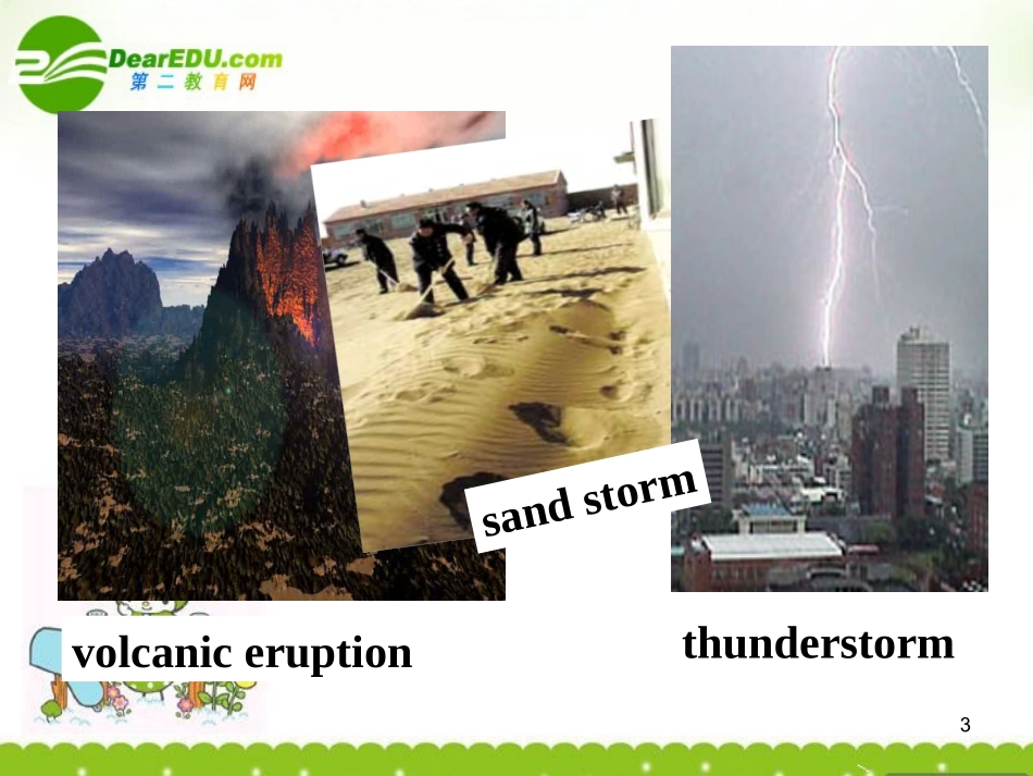 高中英语 Unit 4 Earthquakes课件 新人教版必修1 课件_第3页