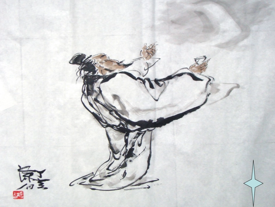 高三语文上册(将进酒)课件 人教版第五册 课件_第1页