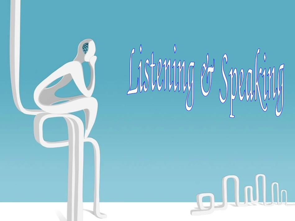 高中英语 Unit1 Listening and speaking课件 新人教版必修5 课件_第1页