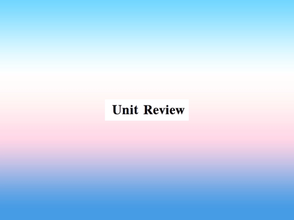 秋七年级英语上册 Unit 6 Let s Go review课件 (新版)冀教版 课件_第1页