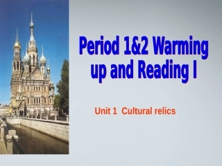 高中英语 Unit1 Warming up and reading I课件 新人教版必修2 课件