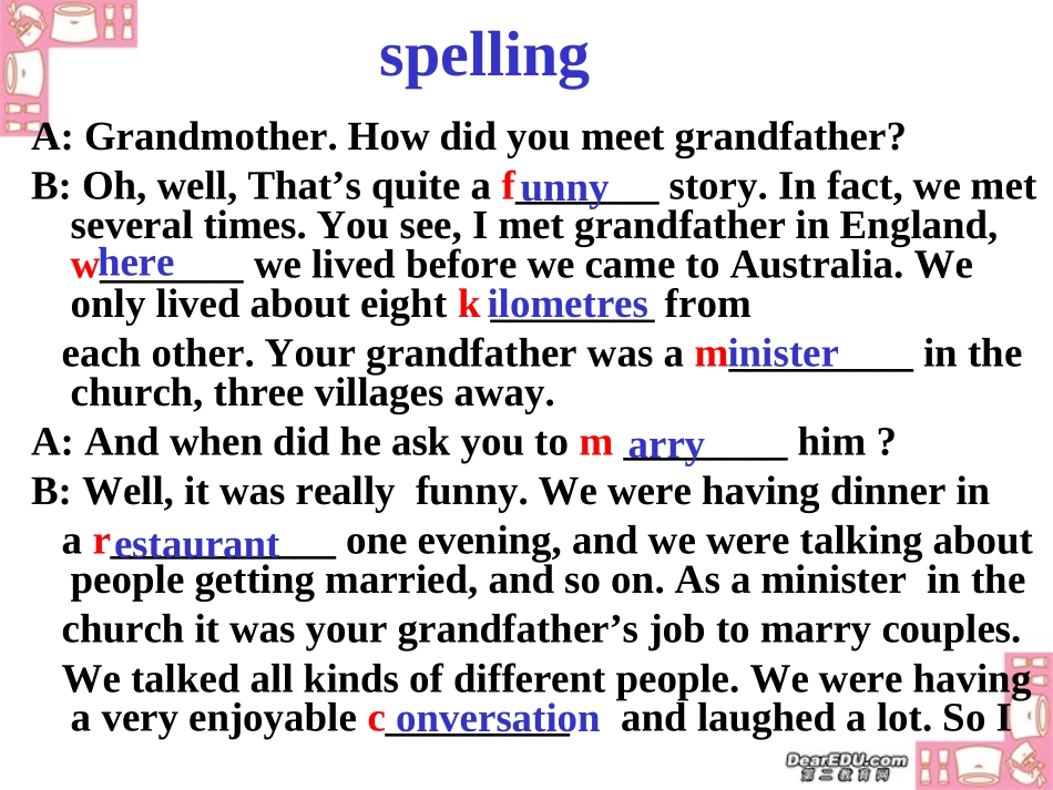 高三英语第一轮复习高一Unit 新课标 人教版 课件_第3页