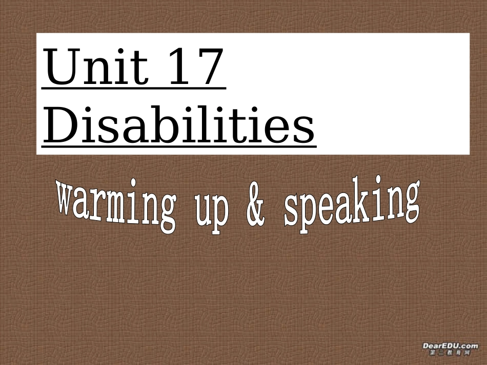 高二英语Unit17说课课件 人教版 课件_第1页