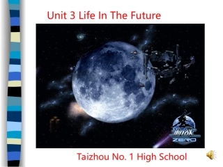 高中英语Unit 3 Life In The Future 课件人教版必修五 课件