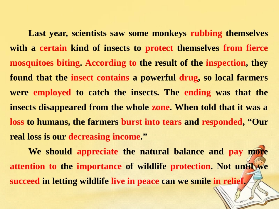 高中英语 Unit 4 Wildlife Protection 单元小结课件 新人教版必修2 课件_第2页