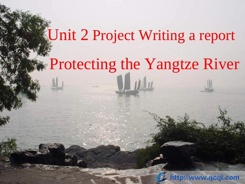 高中英语 Unit 2(Project)课件2 牛津模块选修5 课件_第1页