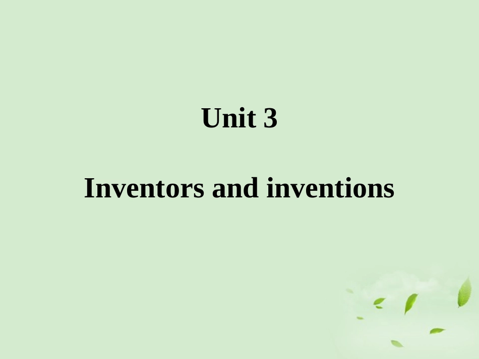 高考英语 考点突破Unit3 考点突破课件 大纲人教版选修8 课件_第1页