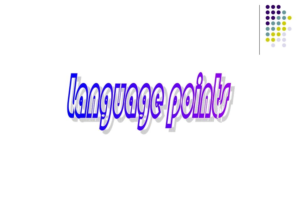 高中英语Unit2 Wish you were here－reading language points ppt 课件_第1页