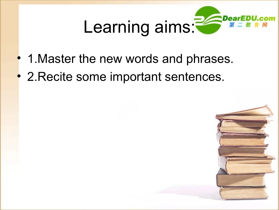 高中英语 Module 1Cultural corner课件 外研版必修1 课件_第2页