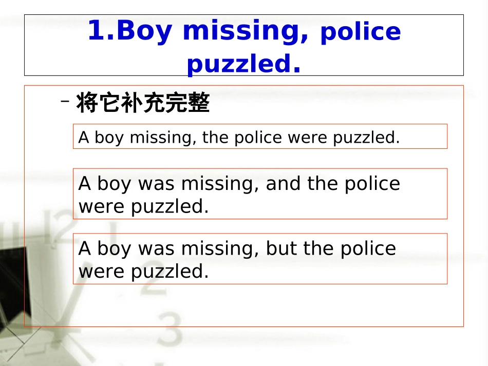 高中英语 M2U1Reading-Language points课件 牛津版必修2 课件_第3页