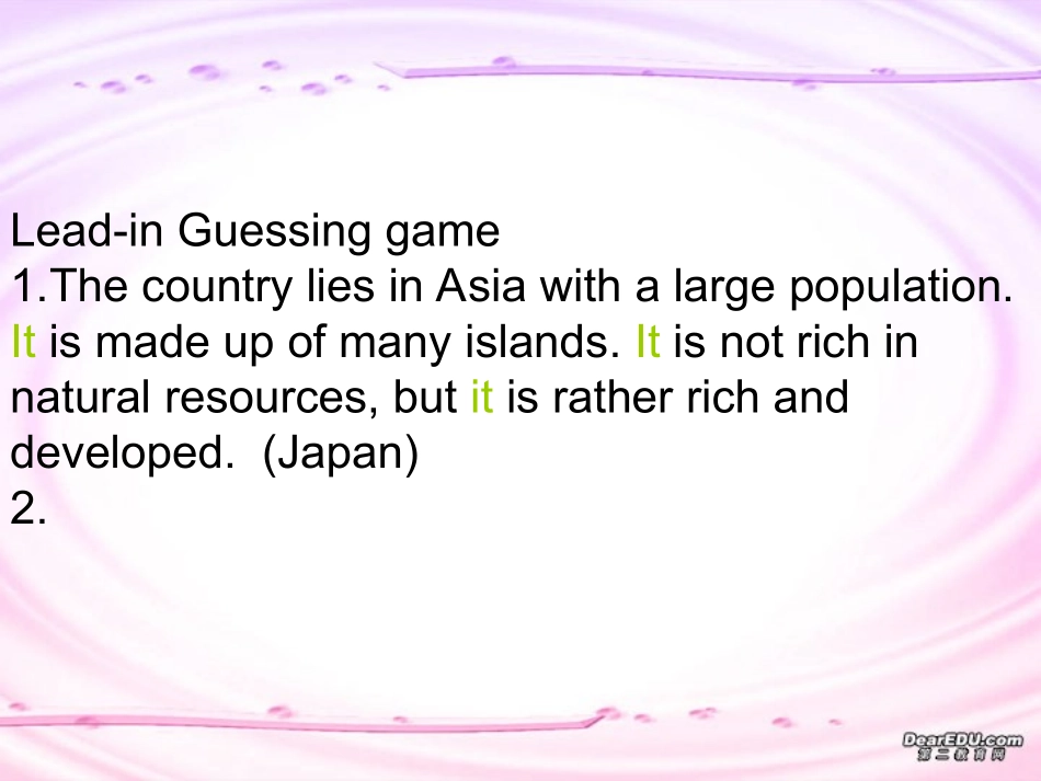 高三英语第一轮复习高一Unit18 New Zealand 试题_第2页