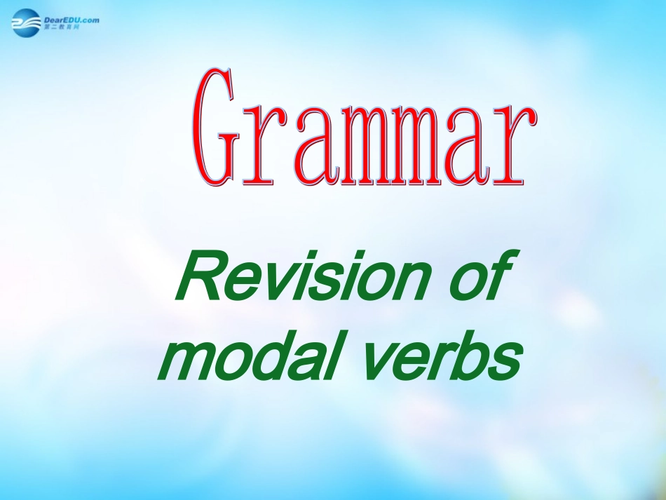 高中英语 Module5 Grammar1复习课件 外研版必修5 课件_第1页