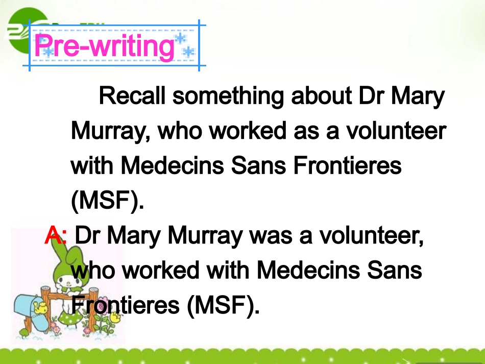 高中英语 unit4(Sharing)writing课件  新人教版选修7 课件_第2页