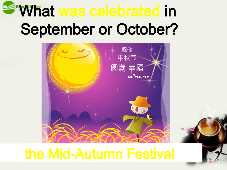 高中英语 Unit3-L1-P2课件 北师大版必修1 课件_第3页