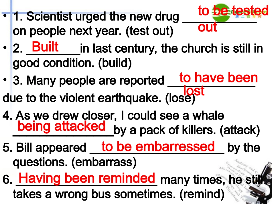 高中英语 passivenonfinite(非谓语的被动形式)课件_第2页