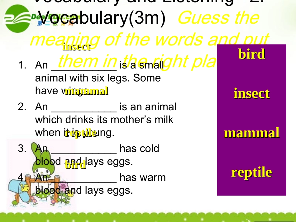 高中英语 Module 6(Animals in Danger)课件(1) 外研版必修5 课件_第3页