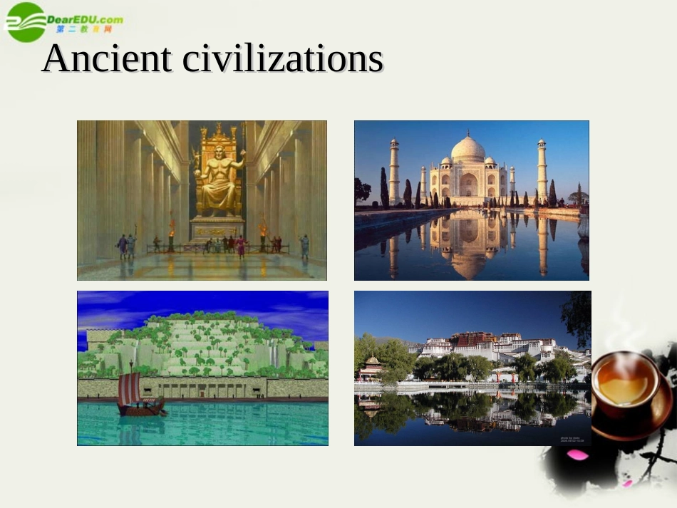 高中英语 unit 3 reading课件 牛津版必修3 课件_第1页