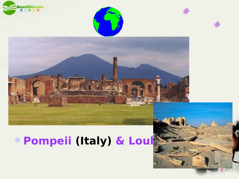 高中英语 unit 3 reading课件 牛津版必修3 课件_第2页