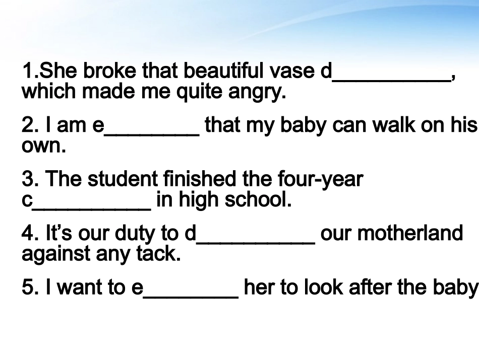 高中英语 Unit 4(Making the news)(1)课件 新人教必修5 课件_第2页