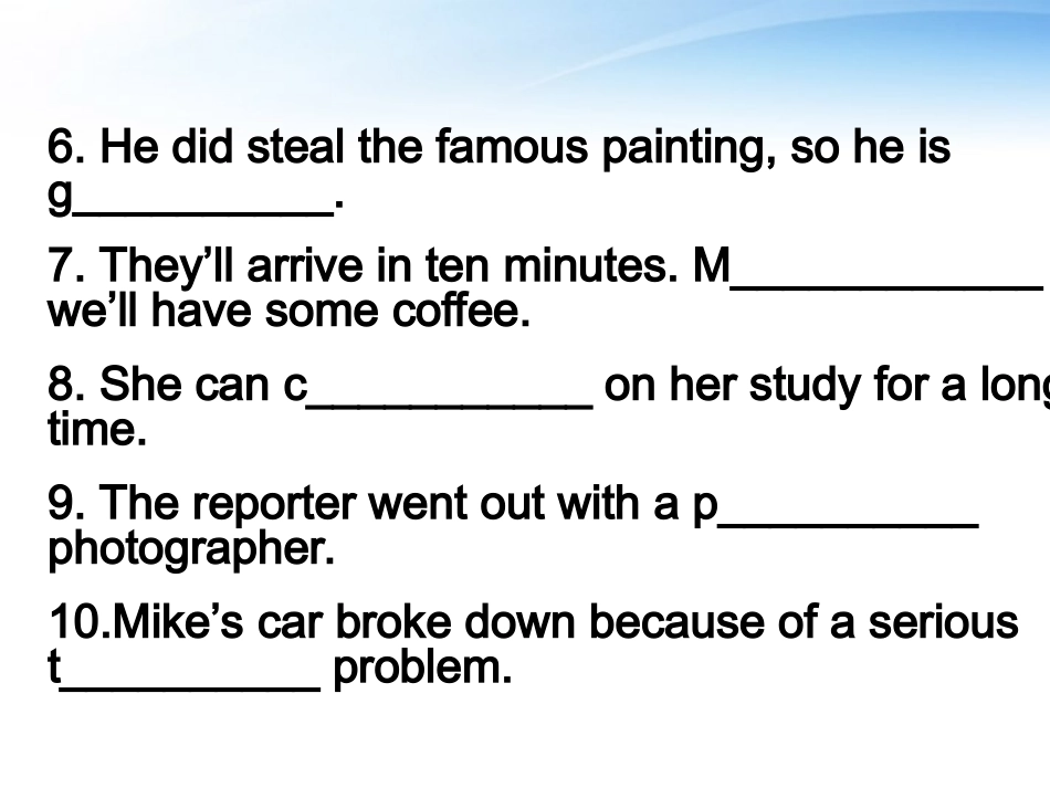 高中英语 Unit 4(Making the news)(1)课件 新人教必修5 课件_第3页