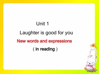 高二英语Unit1 Laughter is good for you 牛津英语 课件