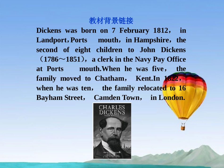 高中英语 Unit5 教材背景链接精品课件 新人教版选修10 课件_第2页