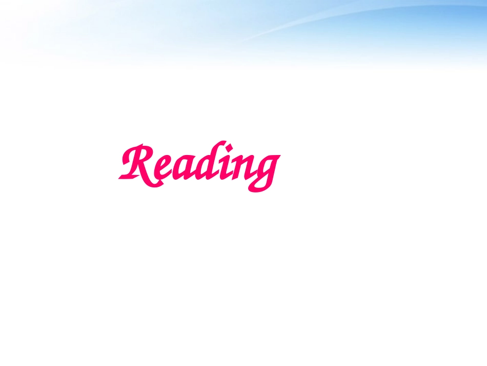 高中英语 Unit5(First aid)reading课件 新人教版必修5 课件_第1页