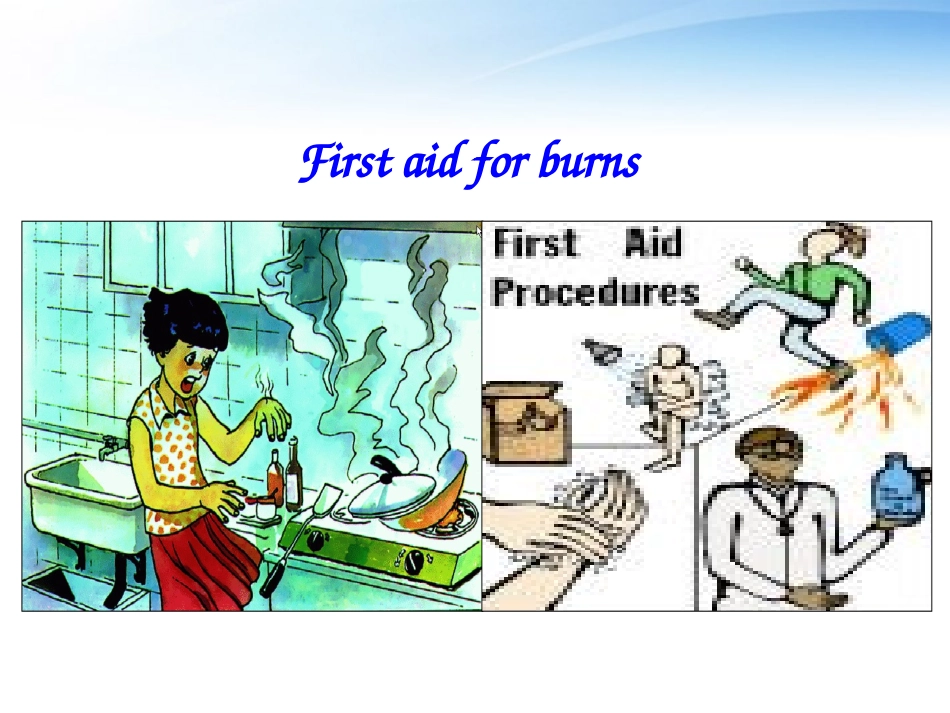 高中英语 Unit5(First aid)reading课件 新人教版必修5 课件_第2页