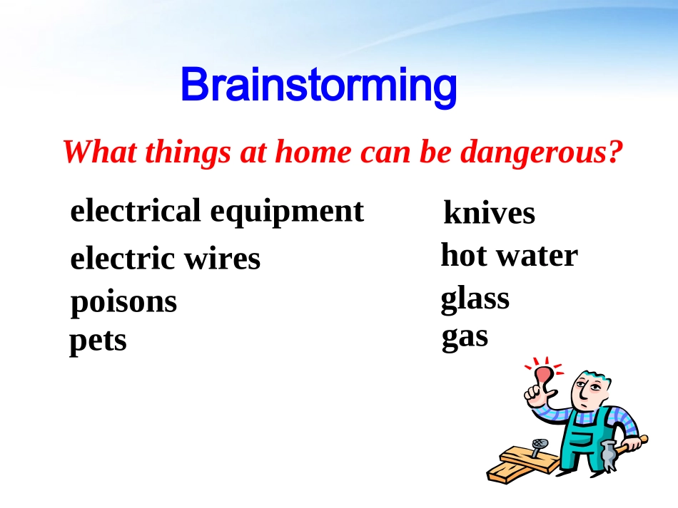 高中英语 Unit5(First aid)reading课件 新人教版必修5 课件_第3页