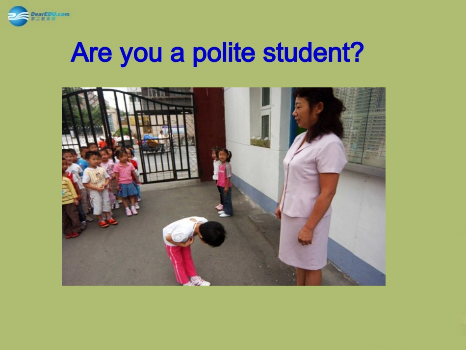 春八年级英语下册 Unit 3 Could you please clean your room Self Check课件 (新版)人教新目标版 课件_第1页