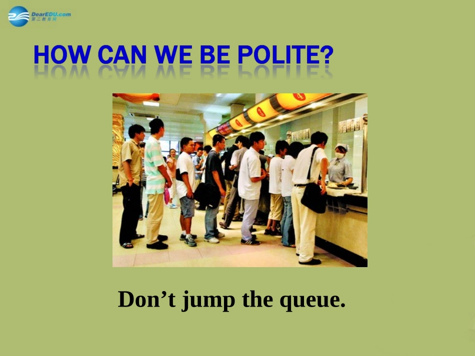 春八年级英语下册 Unit 3 Could you please clean your room Self Check课件 (新版)人教新目标版 课件_第2页