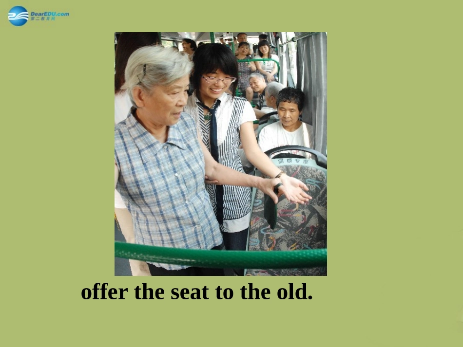 春八年级英语下册 Unit 3 Could you please clean your room Self Check课件 (新版)人教新目标版 课件_第3页