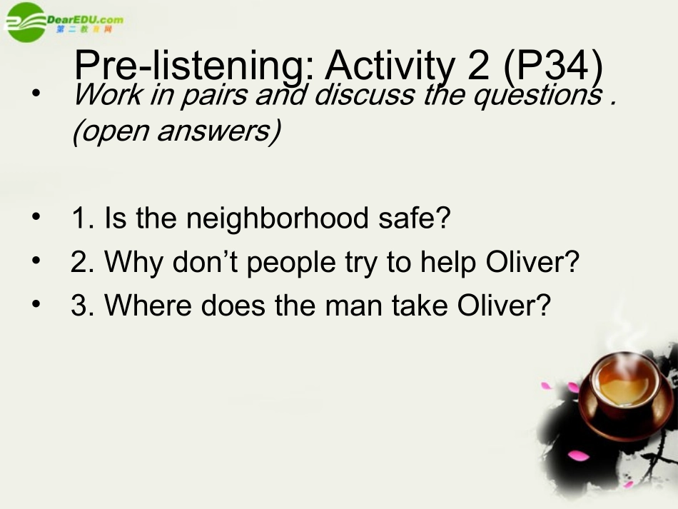 高中英语 Module3(Literature)Everyday English课件1 外研版选修7 课件_第3页