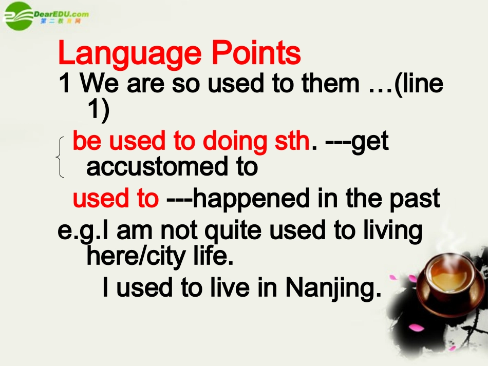 高中英语 Unit1(Advertising)grammar and usage课件4 牛津译林版必修4 课件_第3页