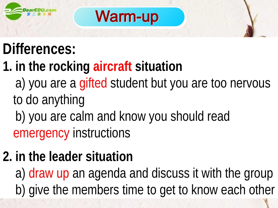 高中英语 Unit 13 Lesson 1 EQ：IQ-Reading课件 北师大版选修5 课件_第3页