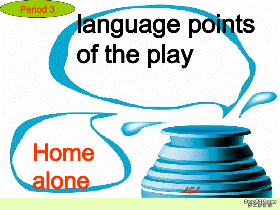 高一英语一模块二单元reading课件 牛津英语 课件_第1页