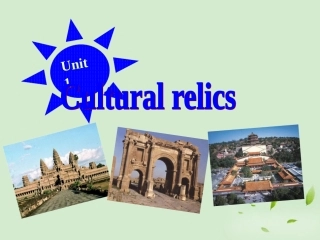 高中英语 Unit1 cultural relics Language points课件 新人教版必修2 课件