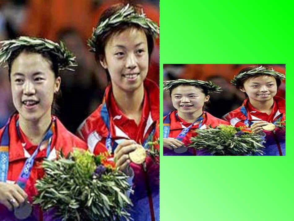 高二英语Unit17 Disabilities课件 人教版 课件_第2页