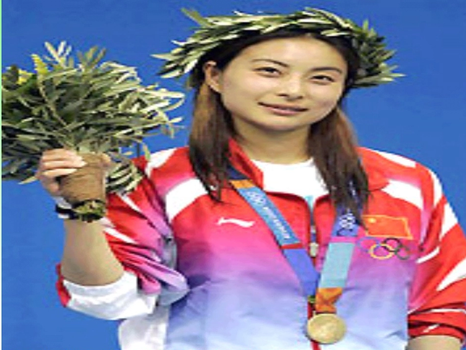 高二英语Unit17 Disabilities课件 人教版 课件_第3页