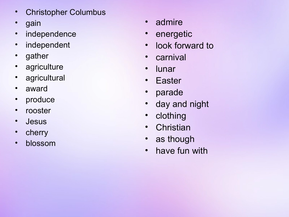 高中英语 Unit1 Festivals around the world课件 新人教版必修3 课件_第2页