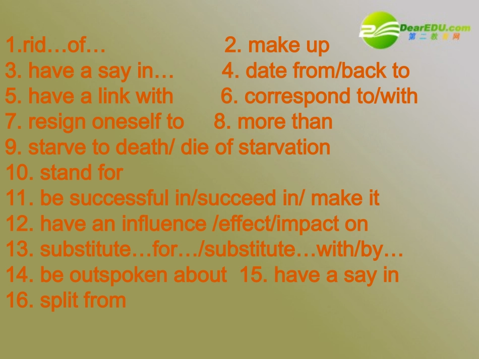 高中英语 Module 9 Unit 3 reading课件 牛津版选修9 课件_第2页