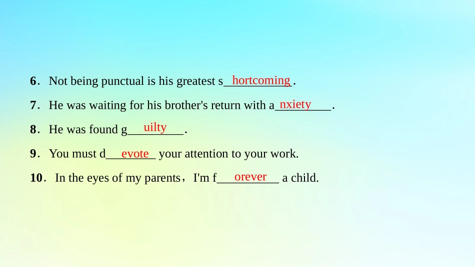 高中英语 Unit 13 People Section Ⅵ Language PointsⅢLesson 4，Communication Workshop Culture Corner Bulletin Board课件 北师大版必修5 课件_第3页