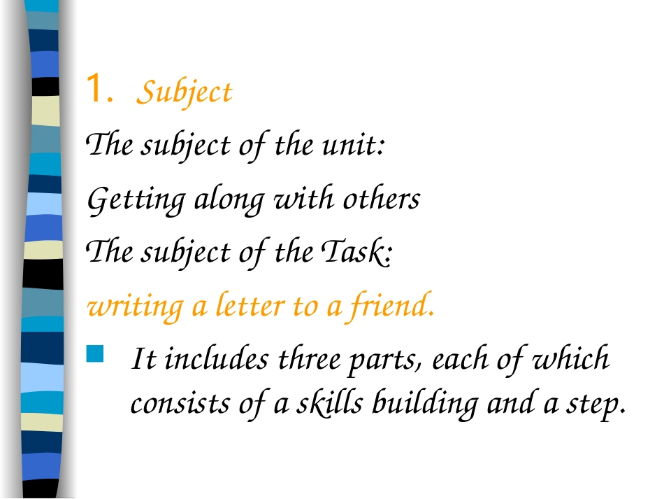 高中英语Unit 1 Getting along with others  task制作思路和使用说明外研版必修五 教案_第2页