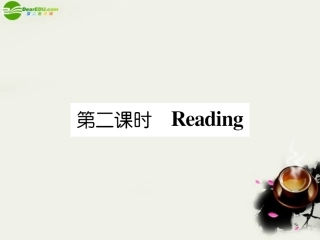 高中英语 课后强化作业二十二Unit5第二课时Reading(PPT)新人教版选修8 课件