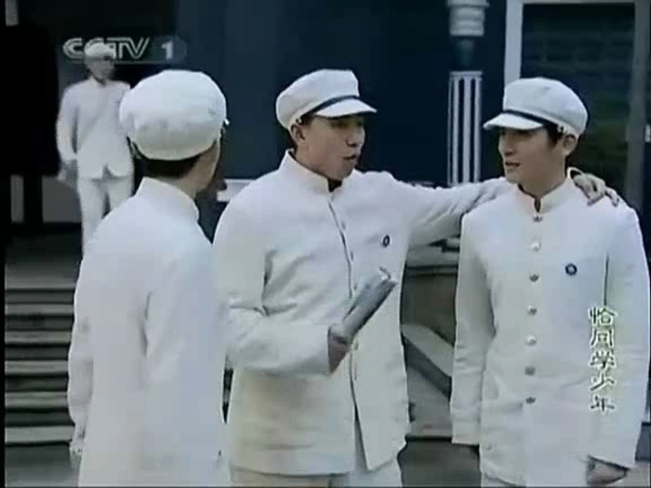 高中语文第一单元1沁园春长沙课件1新人教版必修1 课件_第2页