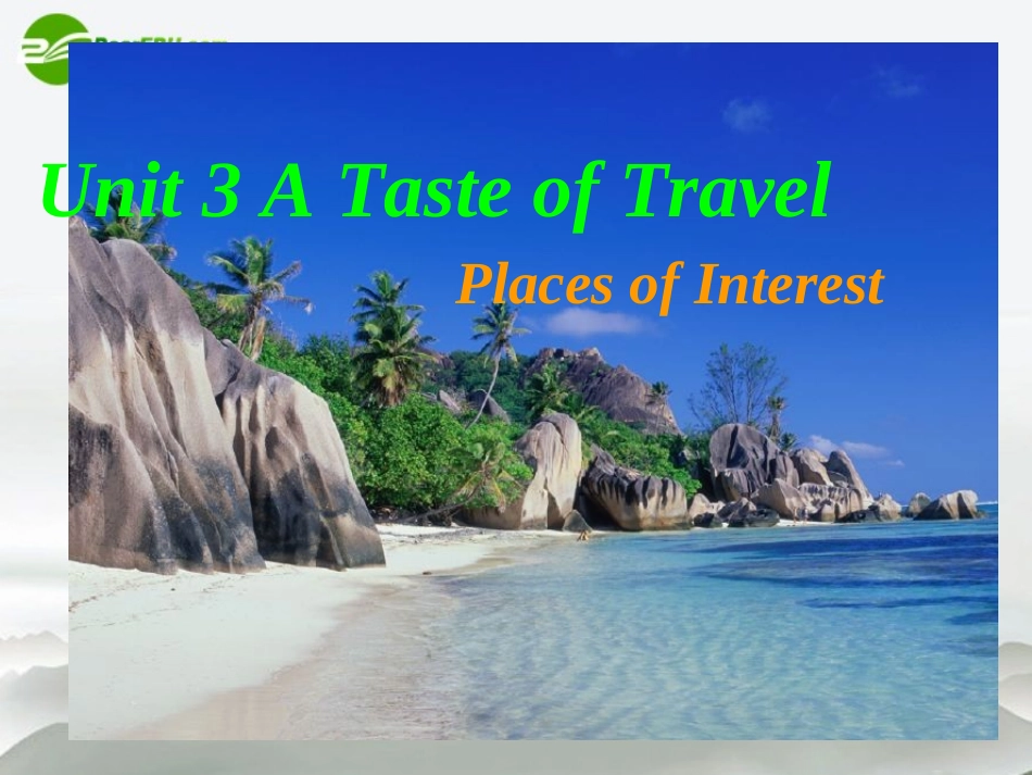 高中英语：U3 Places of interest-reading课件(4)(牛津上海版S1A) 课件_第1页