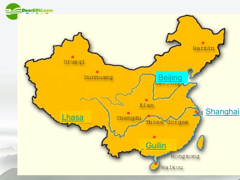 高中英语：U3 Places of interest-reading课件(4)(牛津上海版S1A) 课件_第3页